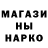 МЕТАДОН VHQ krosha ing