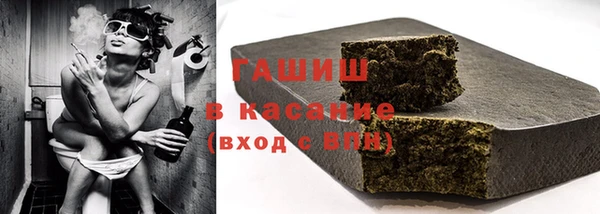 МДПВ Новокубанск