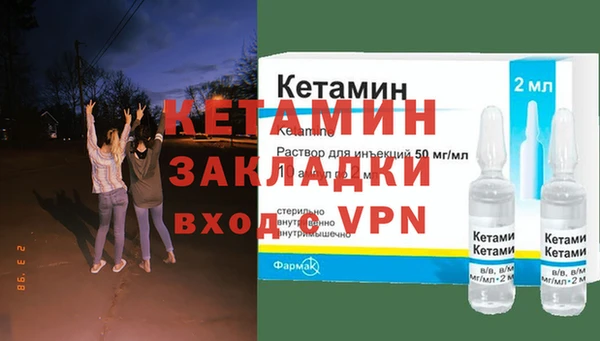 МДПВ Новокубанск