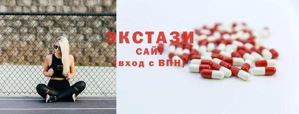 МДПВ Новокубанск