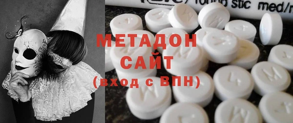соль ск Новодвинск
