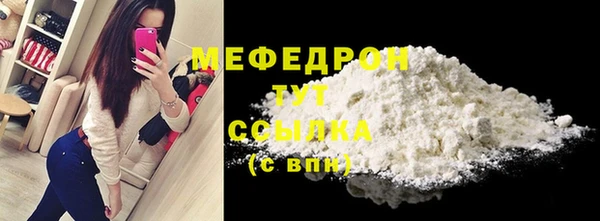МДПВ Новокубанск