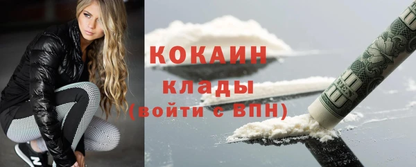 МДПВ Новокубанск