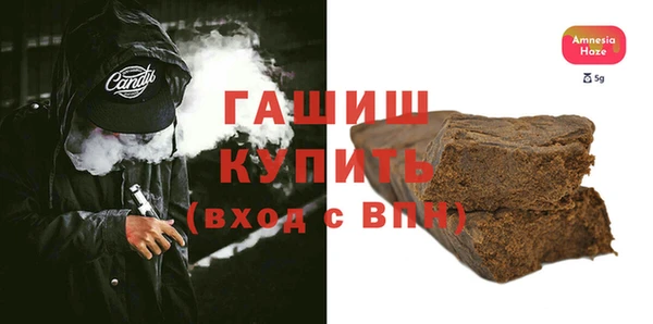 МДПВ Новокубанск