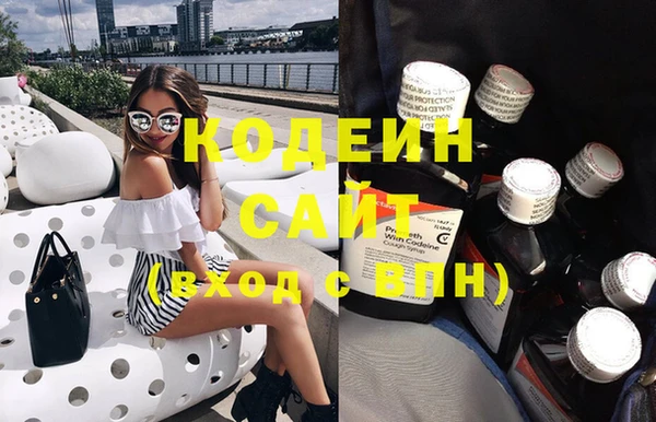 МДПВ Новокубанск