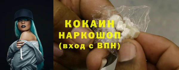 МДПВ Новокубанск