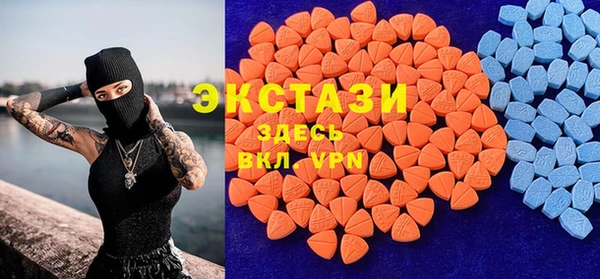 МДПВ Новокубанск