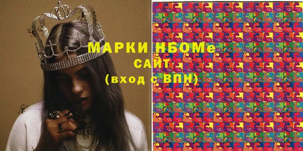МДПВ Новокубанск