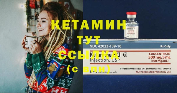 МДПВ Новокубанск
