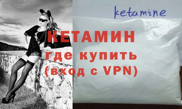 МДПВ Новокубанск