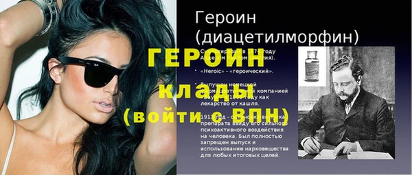 МДПВ Новокубанск