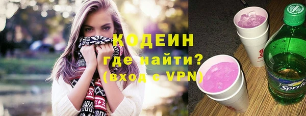 МДПВ Новокубанск