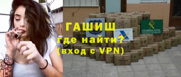 соль ск Новодвинск