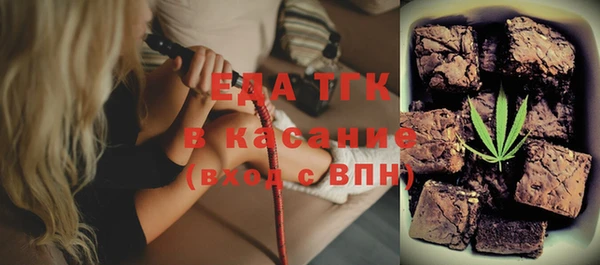МДПВ Новокубанск