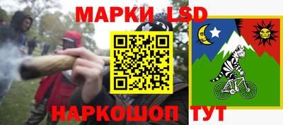 крисы Чебаркуль
