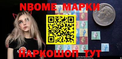 MDMA Шебекино