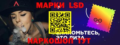 MDMA Шебекино