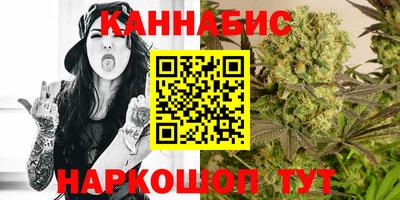 таблы Шелехов
