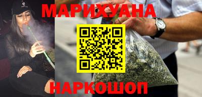 таблы Шелехов