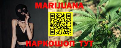 MDMA Шебекино