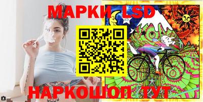 молекула духа Шахты