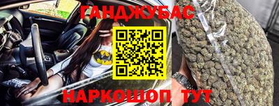 2c-b Чапаевск