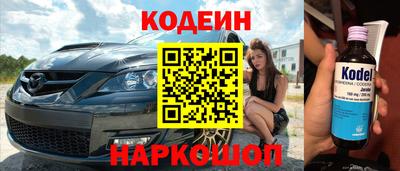 каннабис Чебоксары