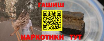 MDMA Шебекино