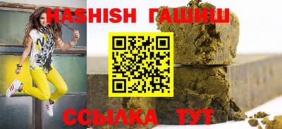 MDMA Шебекино