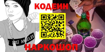 MDMA Шебекино
