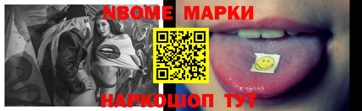 Саки  LSD-25 экстази  Вход с VPN  Лсд 25 экстази ecstasy  Лсд 25 экстази кислота 