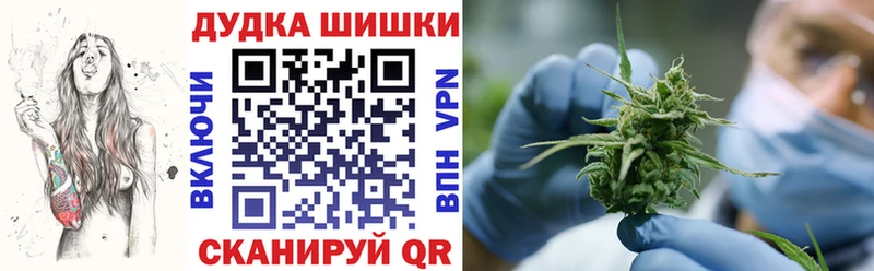 Шишки марихуана AK-47  omg   Саки 